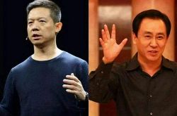 [8分钟科普下]阳泉的公司_哔哩哔哩-3