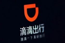 (1分钟科普)武威招工平台服务热线_哔哩哔哩