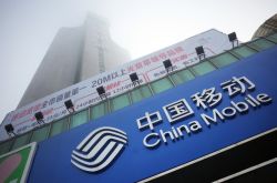 (4分钟科普)东莞市工厂咨询电话号码_哔哩哔哩
